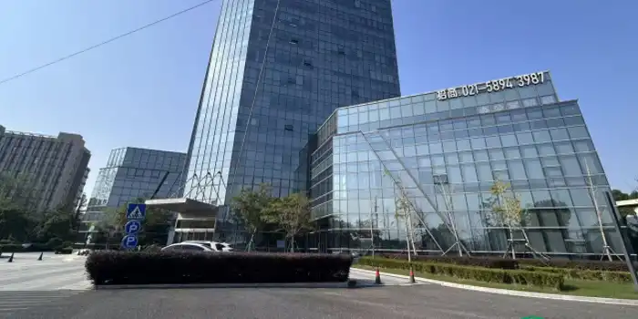 EMIS-Shanghai