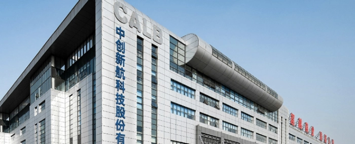 HQ1-Building