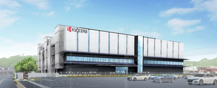 new-rd-centre-Kokubu-campus