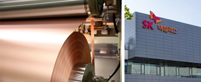 copper-foil-Jeongeup-plant