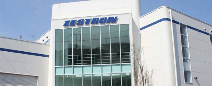 Japan-New-Headquarte