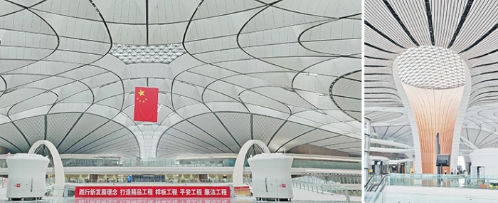 Beijing-Daxing-airport