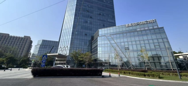 EMIS-Shanghai