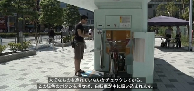 youtube-20130712
