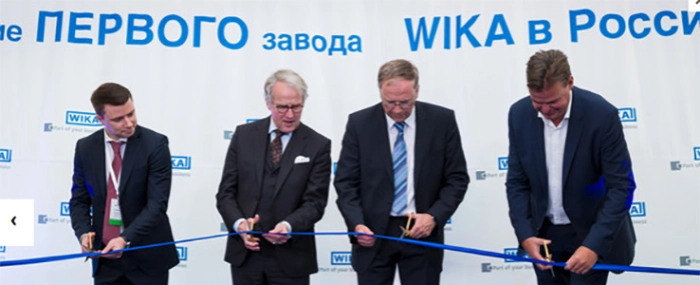 wika-inauguration