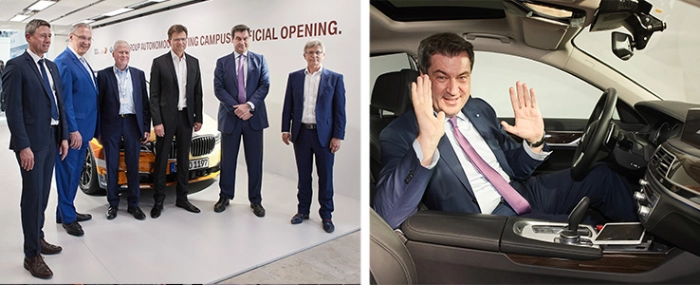 Autonomous-Driving-Campus-Opening