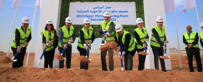 groundbreaking-egypt-plant