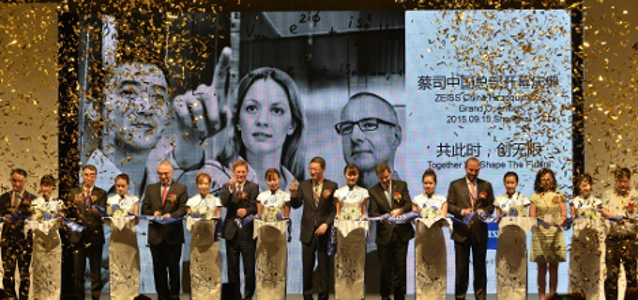 shanghai-opening-2015