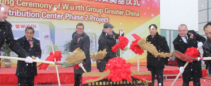 logistics2-centre-china