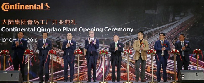 Sino-German-Ecopark-ribbon-cutting