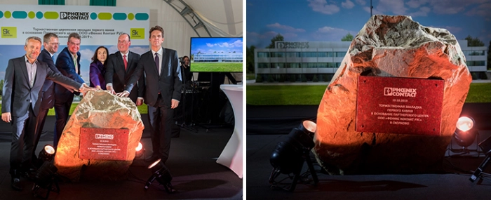 groundbreaking-Phoenix-Contact