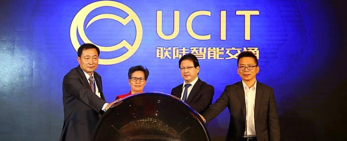 China-Unicom-JV