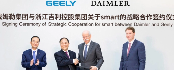 Signing-Joint-Venture-Agreement-Smart