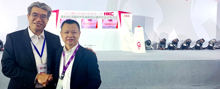 Ji-Hui-Lu-and-Robert-Lin