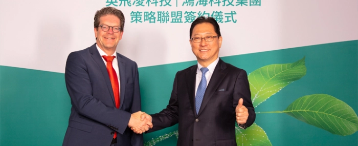 Infineon-mou-signing