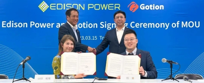 Edison-Power-deal