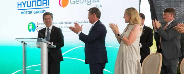 gerorgia-investment-announcment