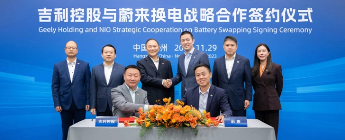 Geely-partnership