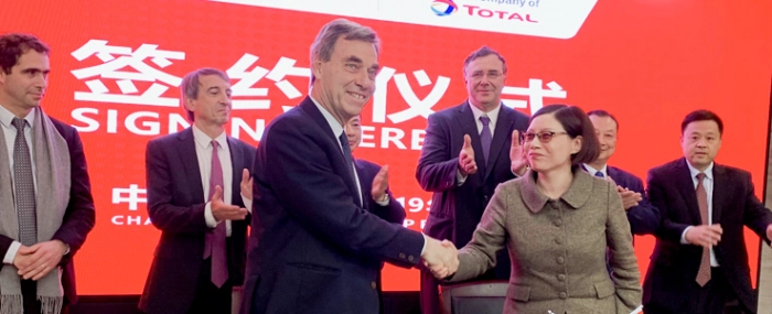 Tianneng-JV