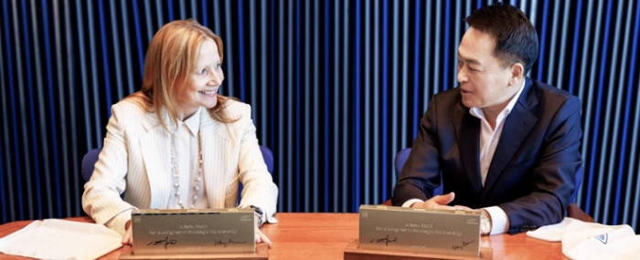 GM-deal-Mary-Barra-Yoon-ho-Choi
