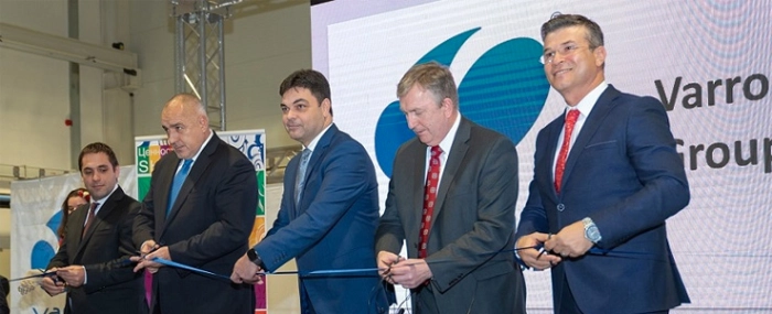 ribbon-cutting-bulgaria-facility
