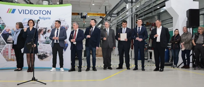 bulgaria-investment-2026