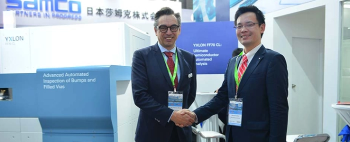 nagoya-electric-cooperation