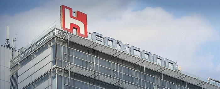 factory-1