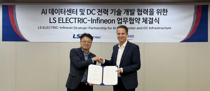 kil-young-ahn-lse-andreas-weisl-infineon