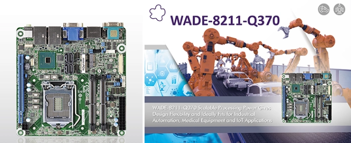 WADE-8211-Q370-product