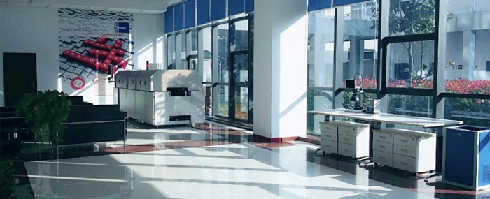 Technology-Center-Suzhou