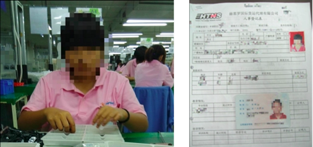 samsung-supplier-20140710