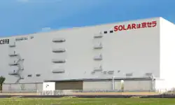 shiga-yasu-facility-L