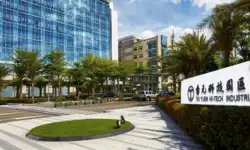 opens-Rigaku-Technology-Center-Taiwan