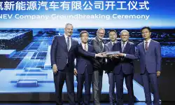 Audi-FAW-NEV-Company-Changcun-Factory