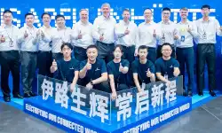 opens-first-plant-China