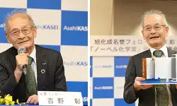 nobelprize-headquarter-in-Tokyo