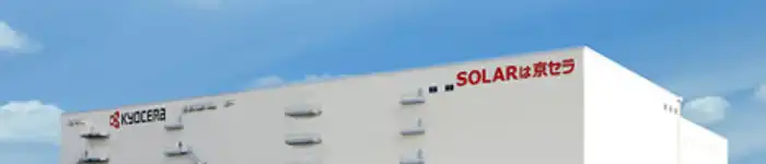 shiga-yasu-facility-L