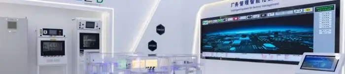 HUHUTECH