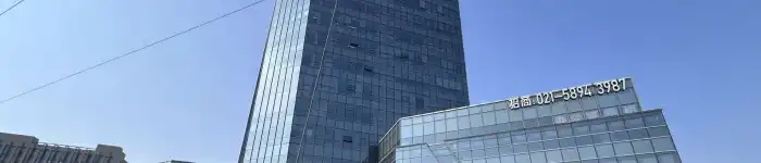 EMIS-Shanghai