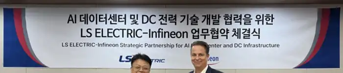 kil-young-ahn-lse-andreas-weisl-infineon