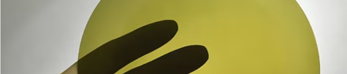 SiC