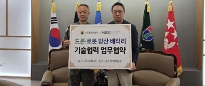 South_Korea_agreement