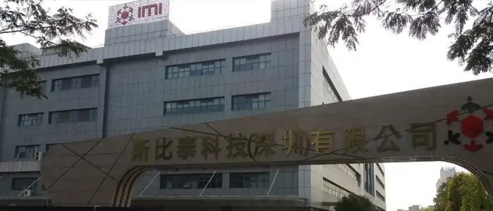 Pingshan-facility-2025